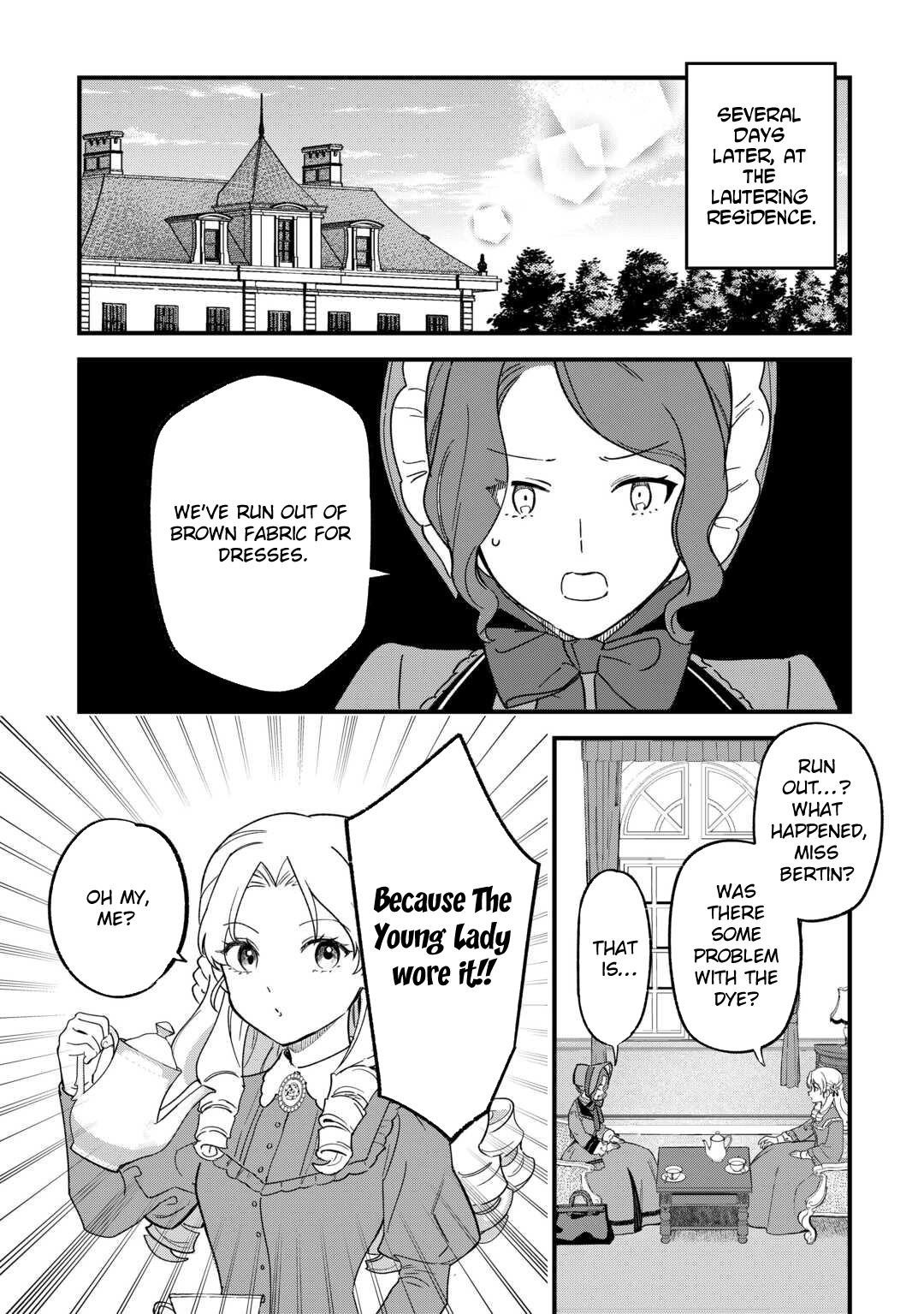 An Okama Reincarnated as a Villainess, and Everything’s Just Fine Chapter 5 Page 18